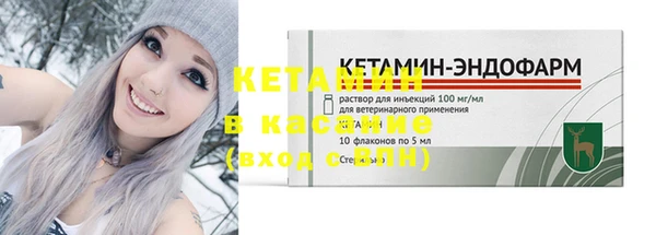 MDMA Premium VHQ Дмитриев